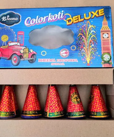 COLOUR KOTI DELUXE (5 PCS)